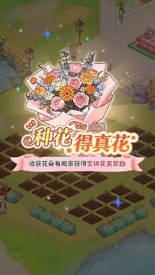 ֯��ɭ��(����ϵ�罻����)