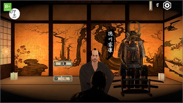 ���ߴ̿�(���߸���Ϸ)