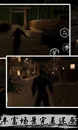 ���ߴ̿�(���߸���Ϸ)v2.0.19 �ٷ������ͼ3