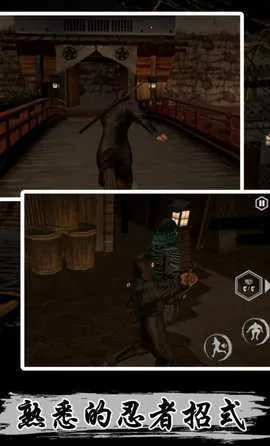 ���ߴ̿�(���߸���Ϸ)v2.0.19 �ٷ������ͼ4