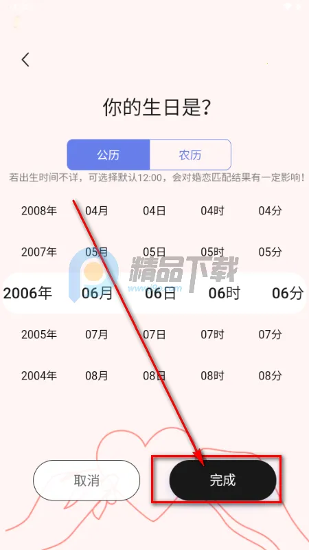 �Ķ���(AI����ƽ̨)