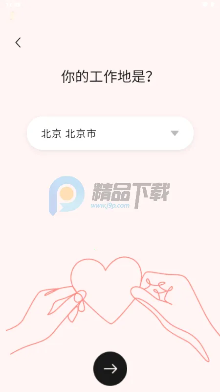 �Ķ�������