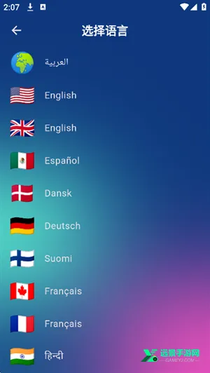 Aethia AI2026���ذ�װ