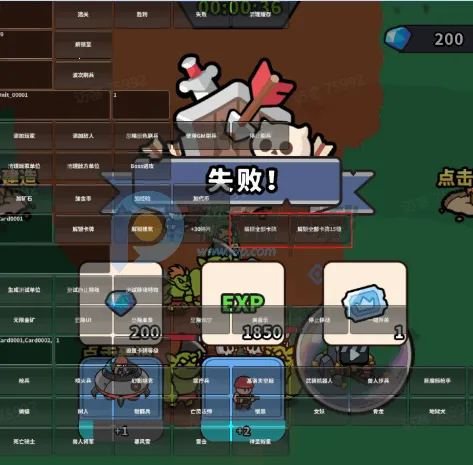 ˣ�ĺ�ͦ��(���߲�������)