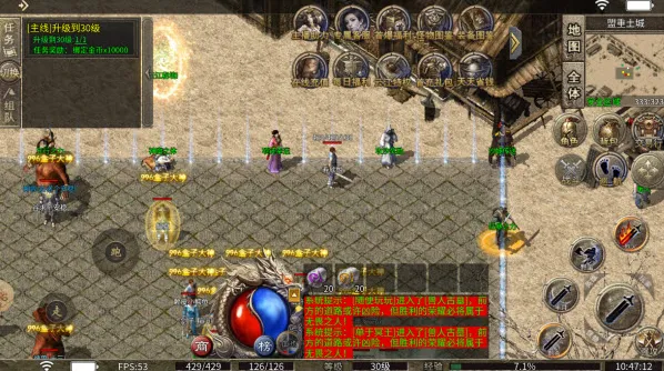 �Ǻ���ս2026���°汾v3.0.2 ��׿���ͼ1