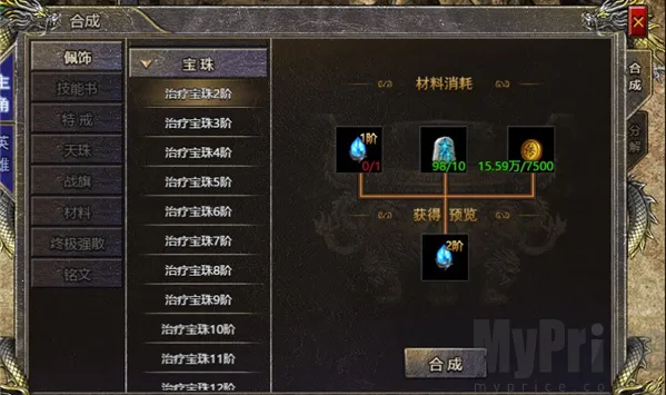 �Ǻ���ս2026���°汾