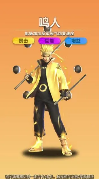 ��Ӱ�Ծ��̽��ս�����ֻ���v1.0.0 �ֻ����ͼ0