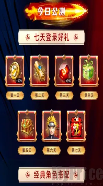 ��Ӱ�Ծ��̽��ս�����ֻ���