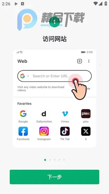 OnePlayer(��Ƶ���ֲ�����)