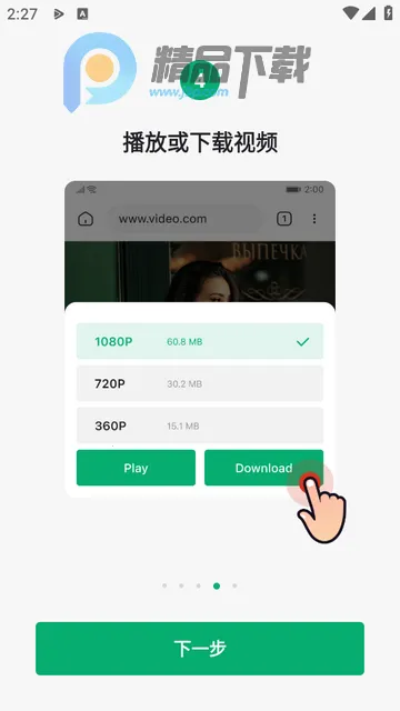 OnePlayer������
