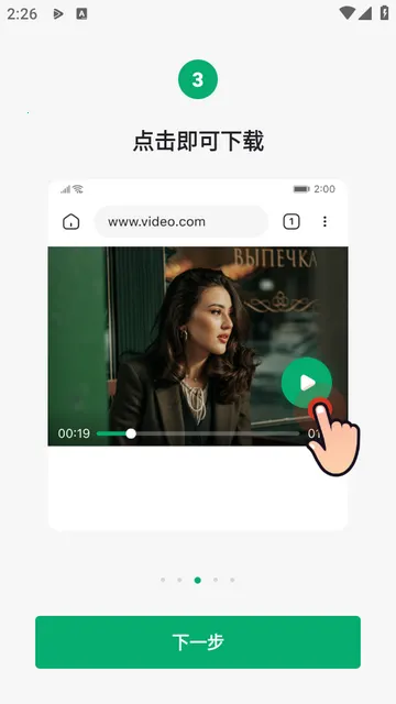 OnePlayer������