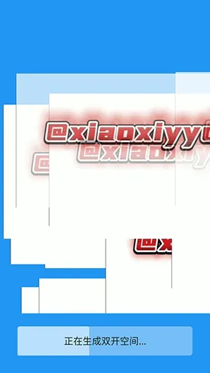 ��İר����ܰ�׿���ֻ���vXMNB86 ��׿���ͼ1