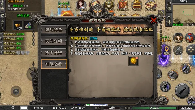 ����1502026�ٷ�����v1.0 �ֻ����ͼ1