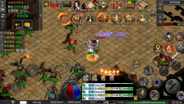 ����1502026�ٷ�����v1.0 �ֻ����ͼ2