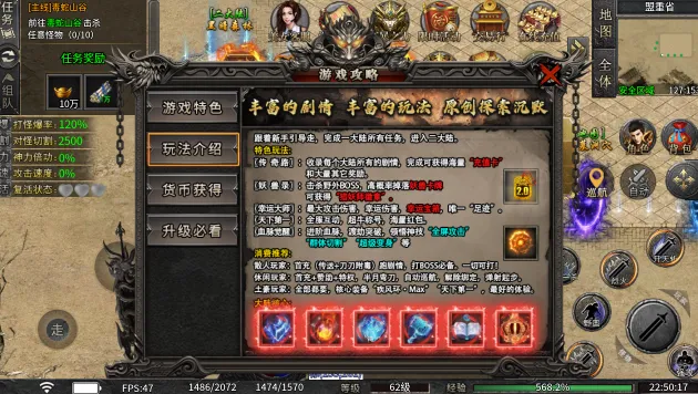 ����1502026�ٷ�����v1.0 �ֻ����ͼ0