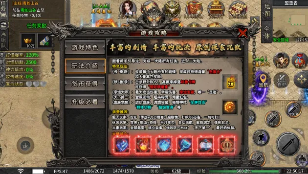 ����1502026�ٷ�����