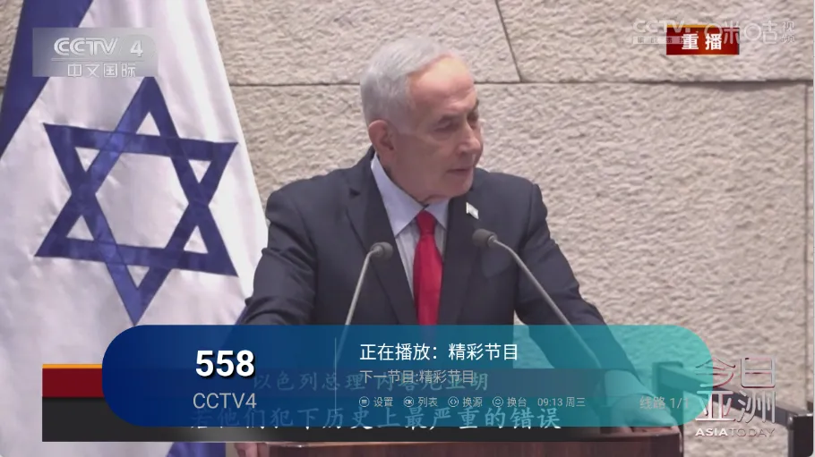 ��ʱ�����Ӽ�(���Ӳ��Ź���)v1.0.7 ��Ѱ��ͼ0