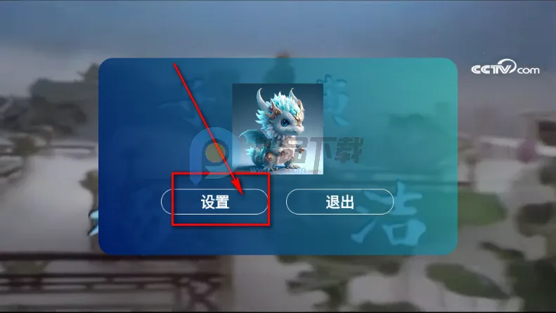 ��ʱ�����Ӽ�(���Ӳ��Ź���)