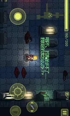 ������ϷUP���ư�(�Ӿ�С˵��Ϸ)v2.0 ��׿���ͼ1