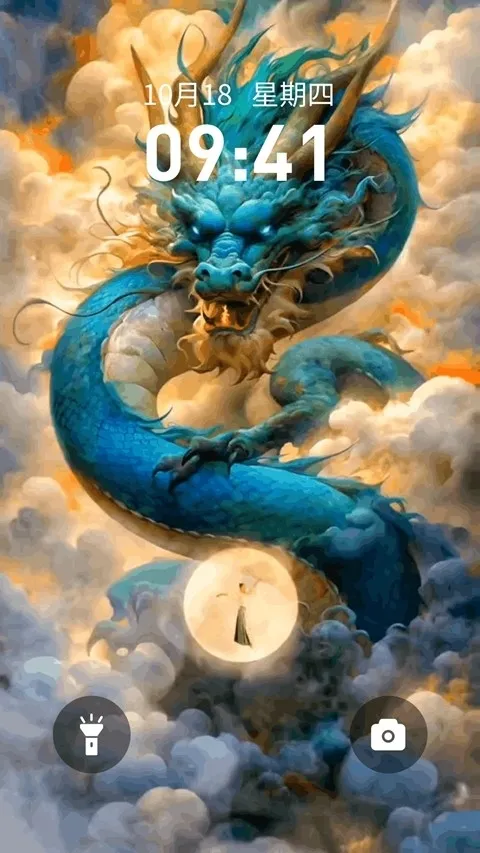 ��������ֽ(��ֽ��������ȫ)v1.0.15 ��׿���ͼ3