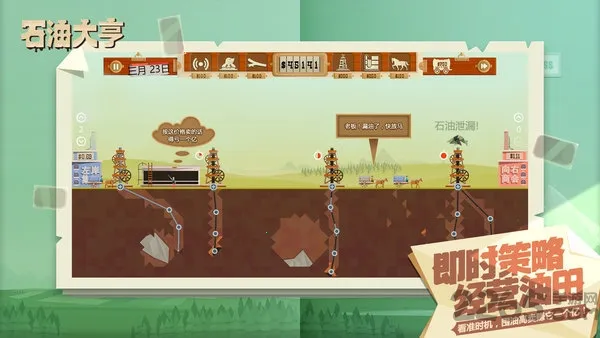 �������μ�����(��Ϸ��Աƽ̨)v1.0.5 ��׿���ͼ4