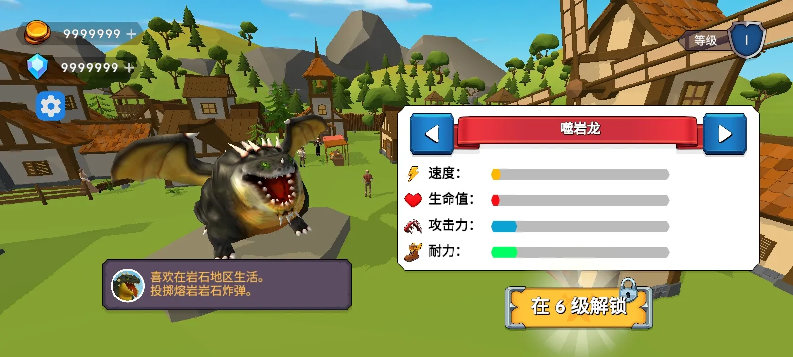 ��֮�ػ��ߴ�������(����ð����Ϸ)v5 ��׿���ͼ2