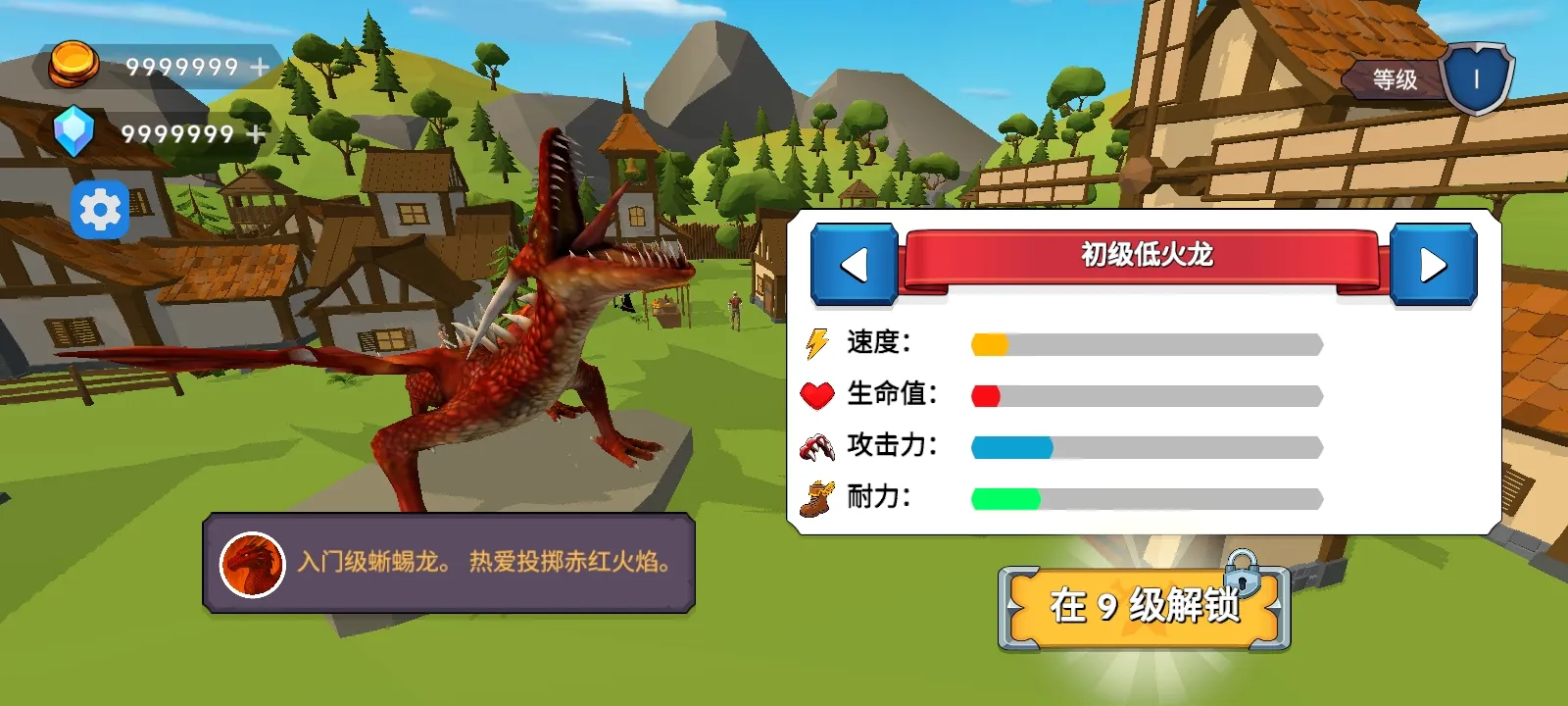 ��֮�ػ��ߴ�������(����ð����Ϸ)v5 ��׿���ͼ3