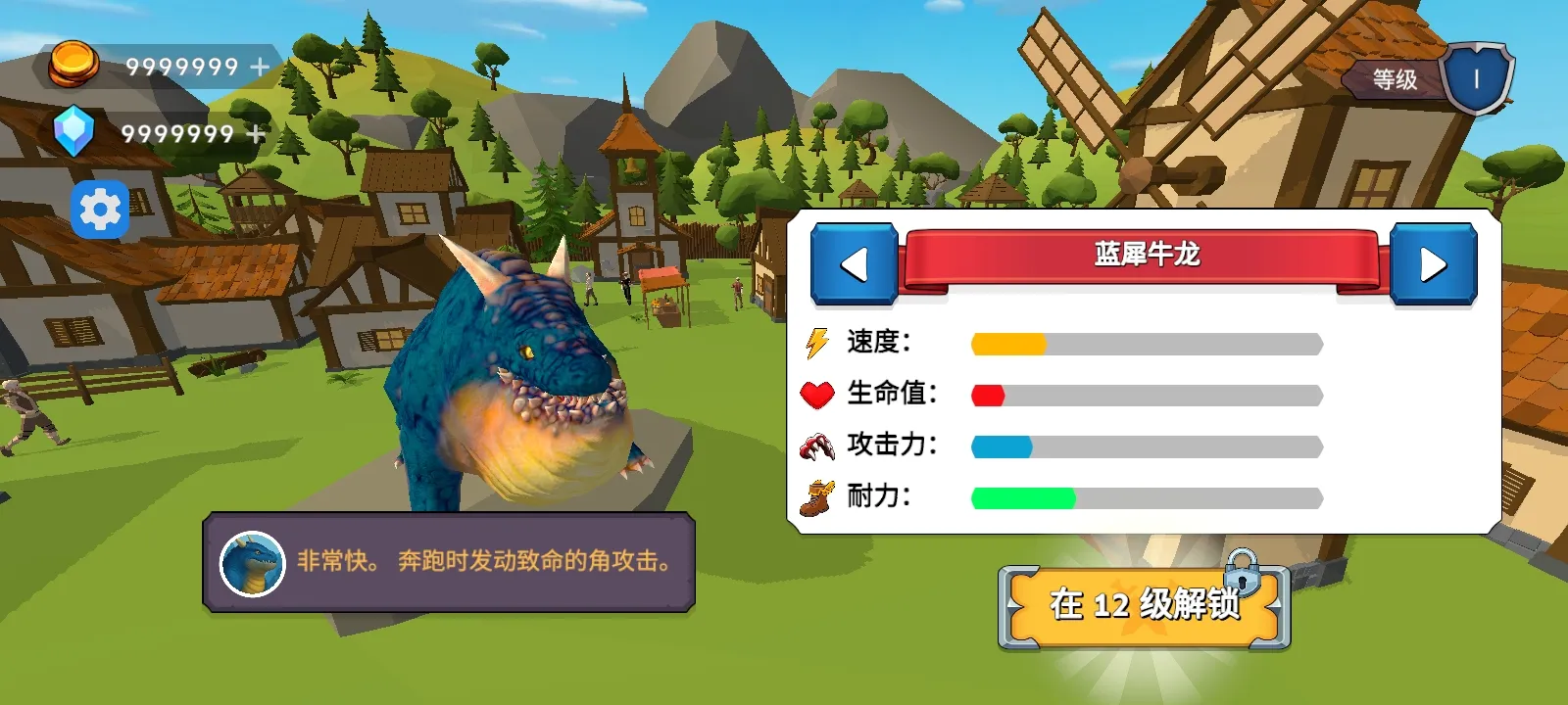 ��֮�ػ��ߴ�������(����ð����Ϸ)v5 ��׿���ͼ4