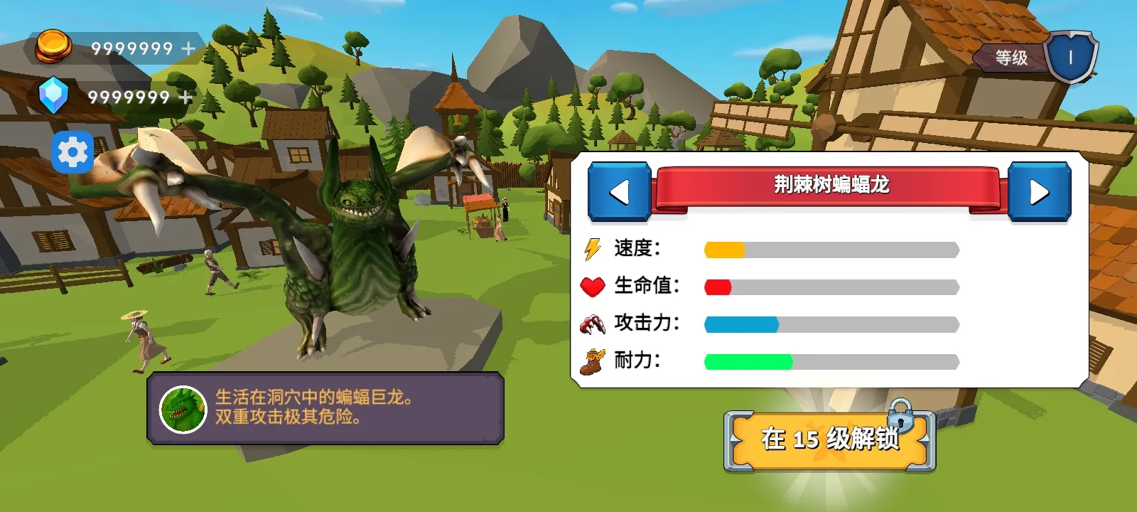 ��֮�ػ��ߴ�������(����ð����Ϸ)v5 ��׿���ͼ0