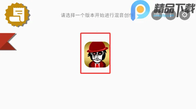 �������Venus����(�������Venus�淨)v0.1.2 �ٷ������ͼ0