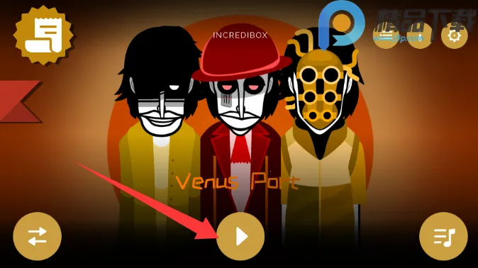 �������Venus����(�������Venus�淨)v0.1.2 �ٷ������ͼ1