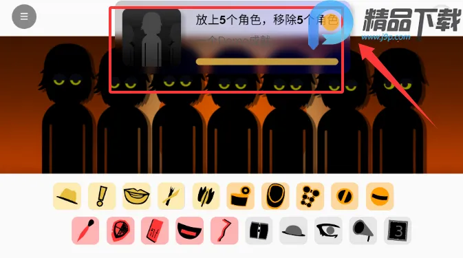 �������Venus����(�������Venus�淨)v0.1.2 �ٷ������ͼ4