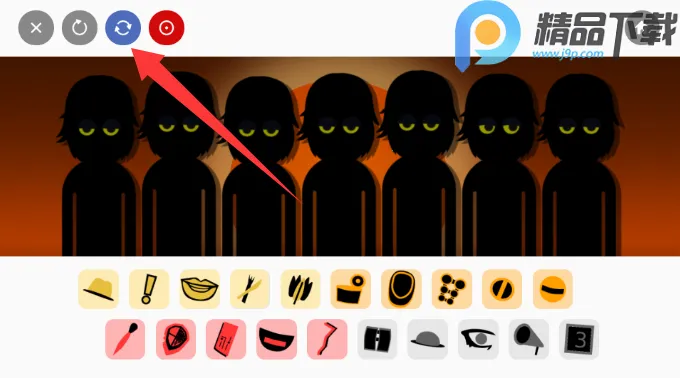 �������Venus����(�������Venus�淨)v0.1.2 �ٷ������ͼ2