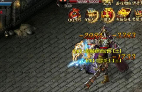 ����֮��2026�ٷ�����