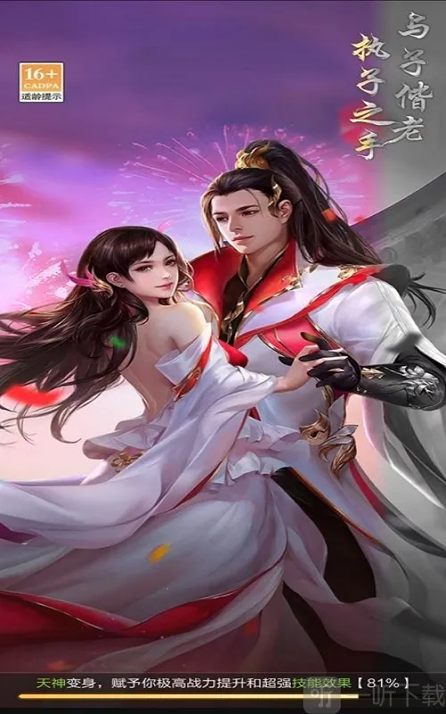 �Ž�����2026�ٷ����°汾