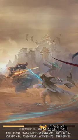 �Ž�����2026�ٷ����°汾