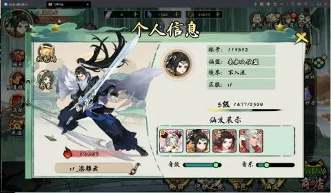 �Ž�����2026�ٷ����°汾