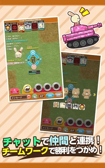 ����ս��(����ս����Ϸ)v1.6 ��׿���ͼ0