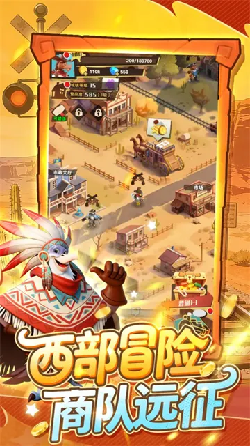 ��������2026���ذ�װv5.3 ��׿���ͼ2