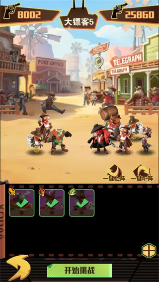 ��������2026���ذ�װ