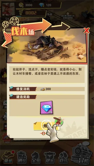 ��������2026���ذ�װ