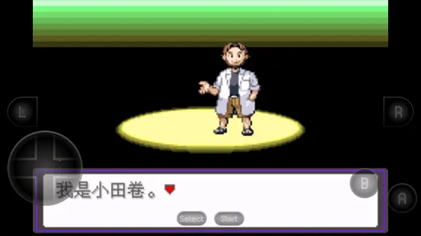 �ڴ�������ڵ���Ӱ(������ս����Ϸ)v2021.09.23.22 ��Ѱ��ͼ2