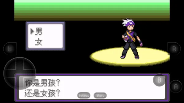 �ڴ�������ڵ���Ӱ(������ս����Ϸ)v2021.09.23.22 ��Ѱ��ͼ1