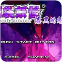 �ڴ�������ڵ���Ӱ(������ս����Ϸ)