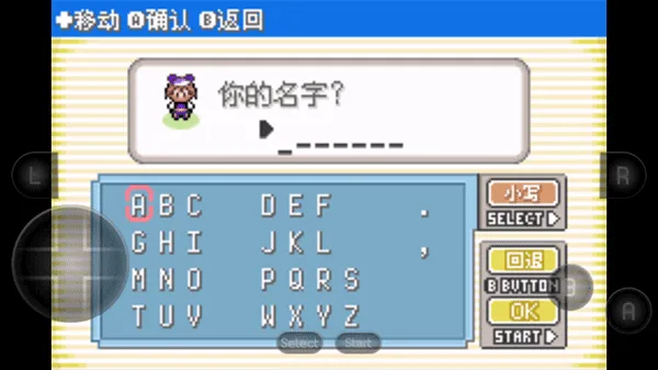 �ڴ�������ڵ���Ӱ(������ս����Ϸ)v2021.09.23.22 ��Ѱ��ͼ0