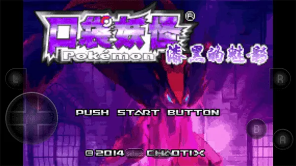 �ڴ�������ڵ���Ӱ(������ս����Ϸ)v2021.09.23.22 ��Ѱ��ͼ3