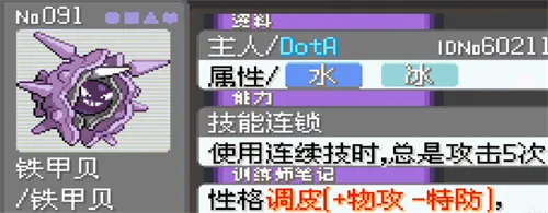 �ڴ�������ڵ���Ӱ(������ս����Ϸ)