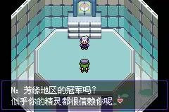 �ڴ�������ڵ���Ӱ(������ս����Ϸ)