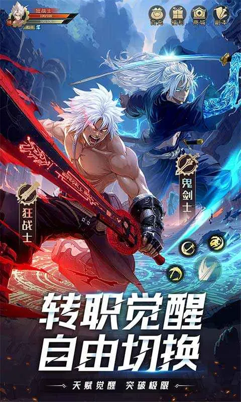 ҫ����(����Ԫ��������)v1.2.0 ��׿���ͼ3