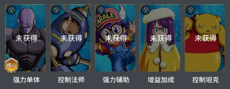 ҫ����(����Ԫ��������)